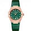 29 mm, Sedna™ Gold On Leather Strap