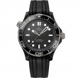 43.5 mm, Black Ceramic On Rubber Strap