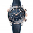 45.5 mm, Steel - Sedna™ Gold On Leather Strap With Rubber Lining