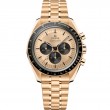 42 mm, Moonshine™ Gold On Moonshine™ Gold