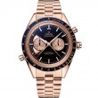 45 mm, Sedna™ Gold On Sedna™ Gold