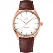 39.5 mm, Sedna™ Gold On Leather Strap