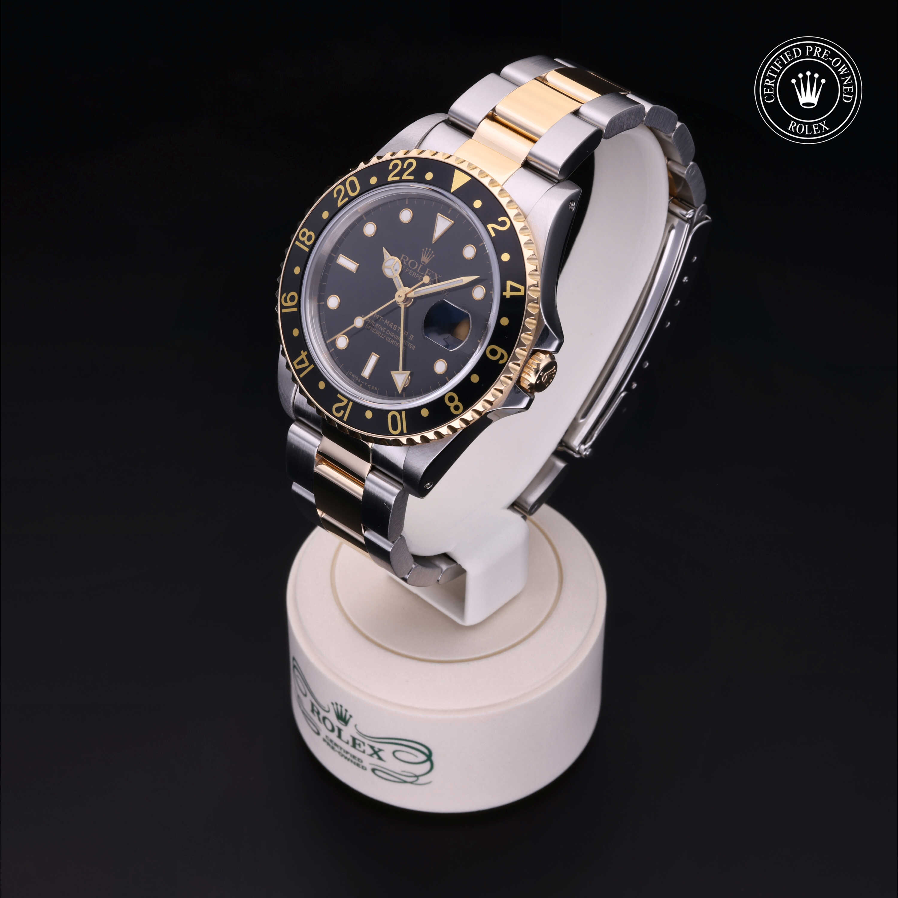 Oyster Perpetual GMT-Master II