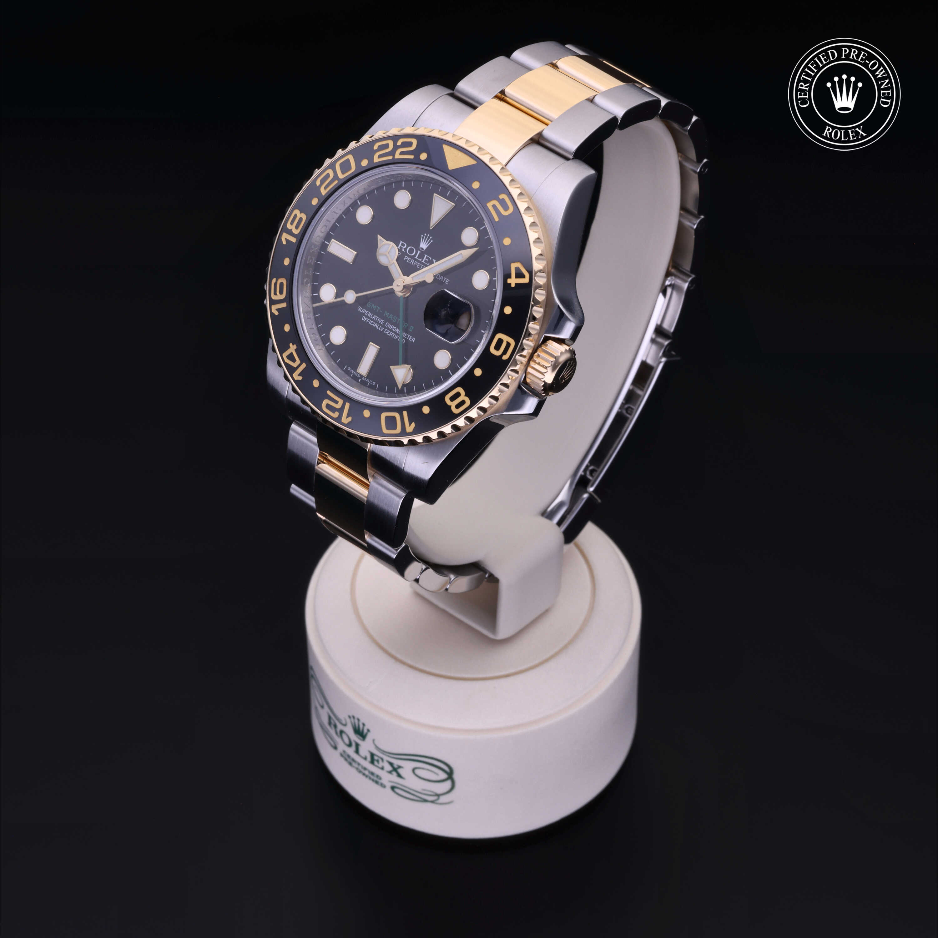 Oyster Perpetual GMT-Master II