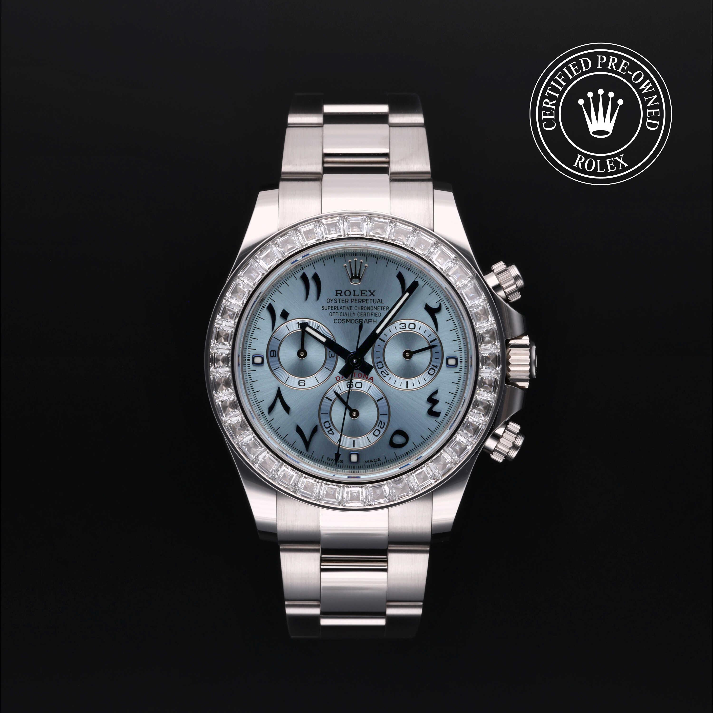 Oyster Perpetual Cosmograph Daytona