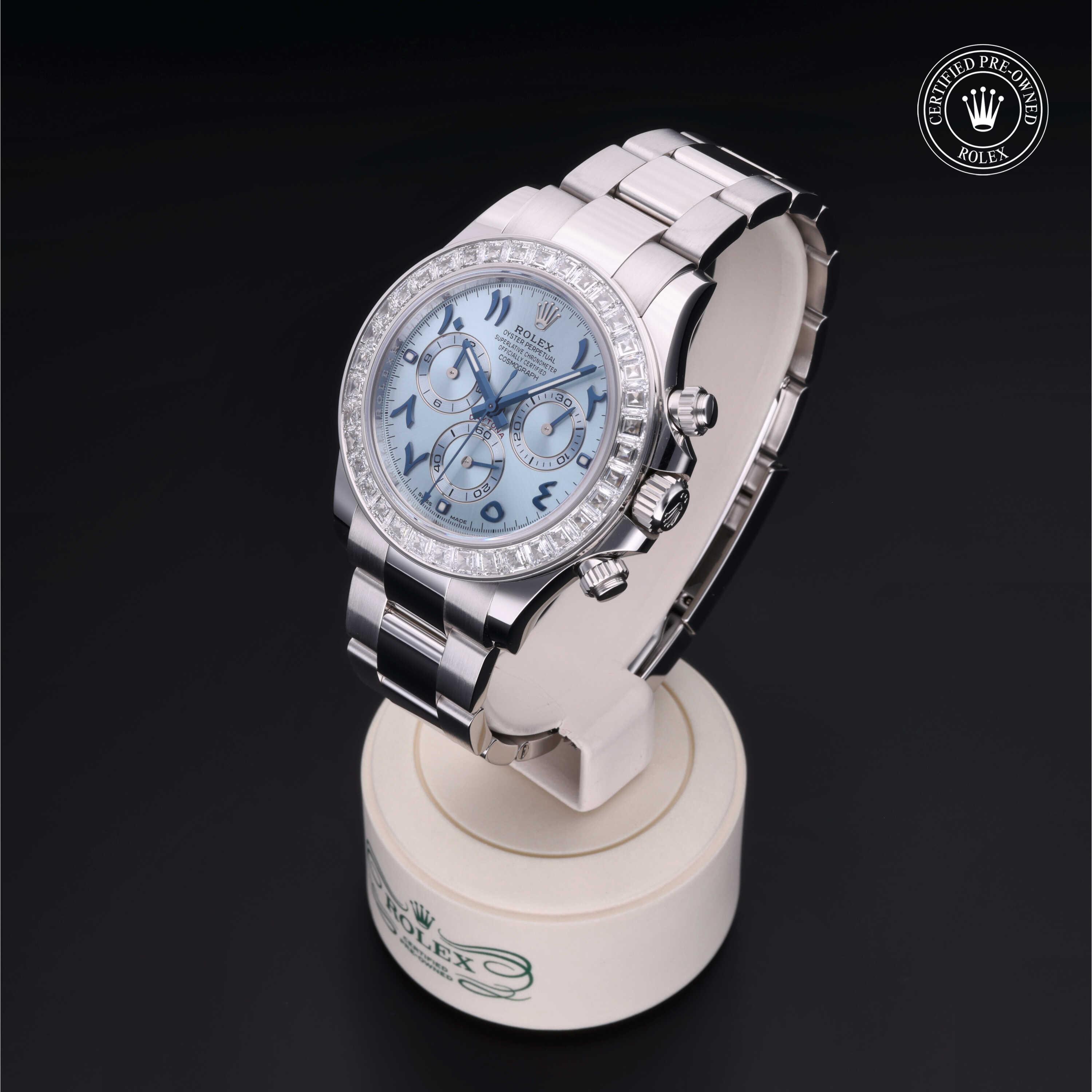 Oyster Perpetual Cosmograph Daytona